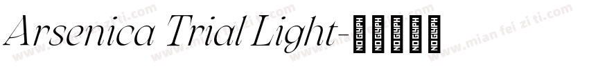 Arsenica Trial Light字体转换
